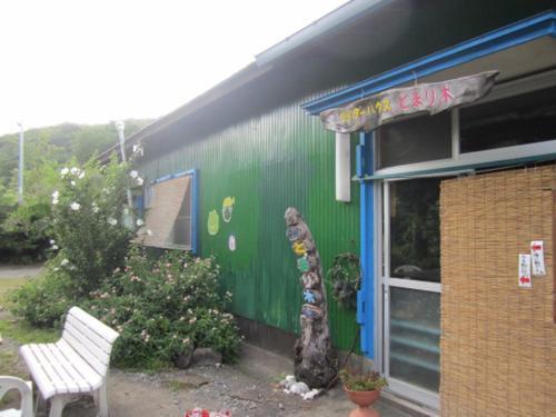 Tomarigi Yakushima (Kagoshima) Exterior foto