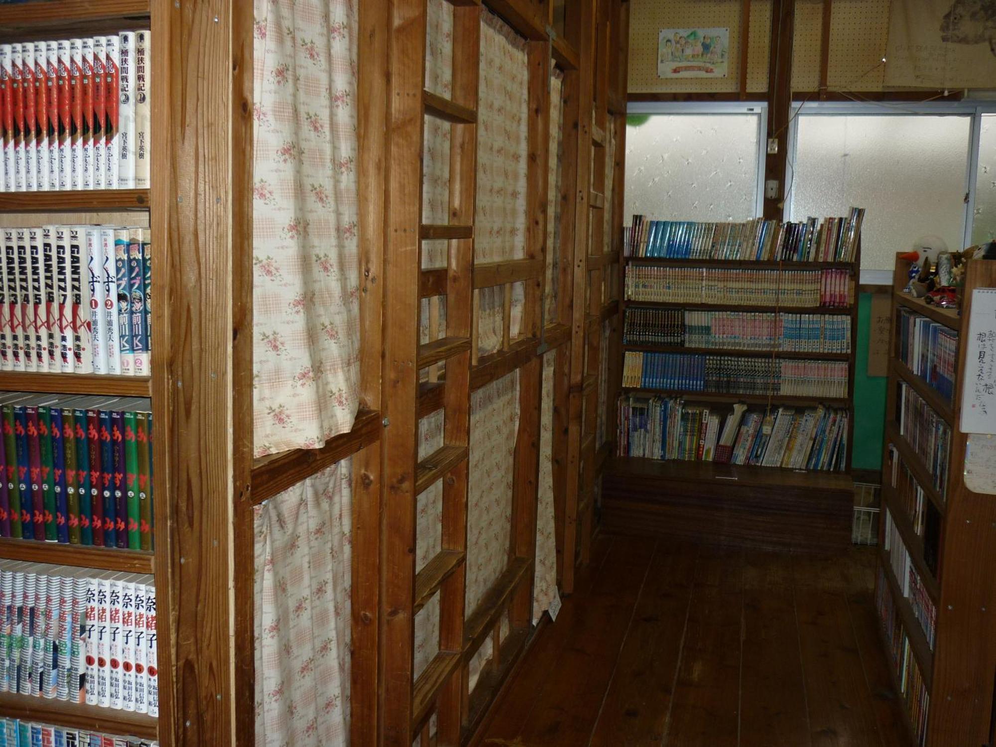 Tomarigi Yakushima (Kagoshima) Exterior foto
