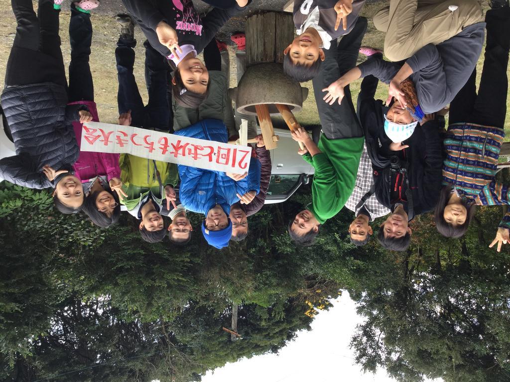Tomarigi Yakushima (Kagoshima) Exterior foto